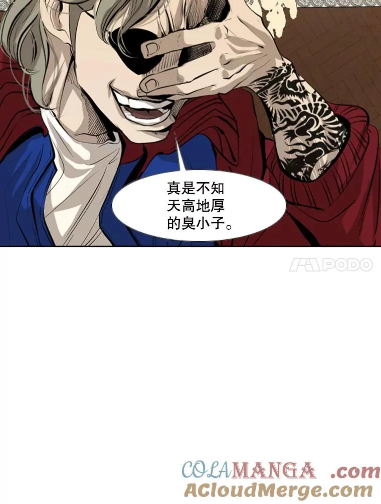 145.开始倒计时28