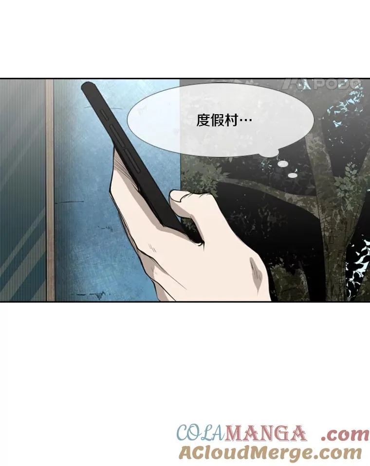 143.入住宿舍（1）72
