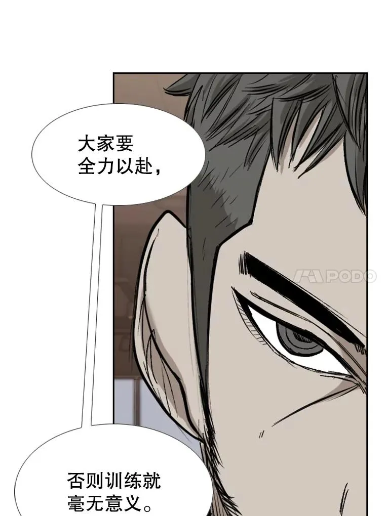 182.1对773