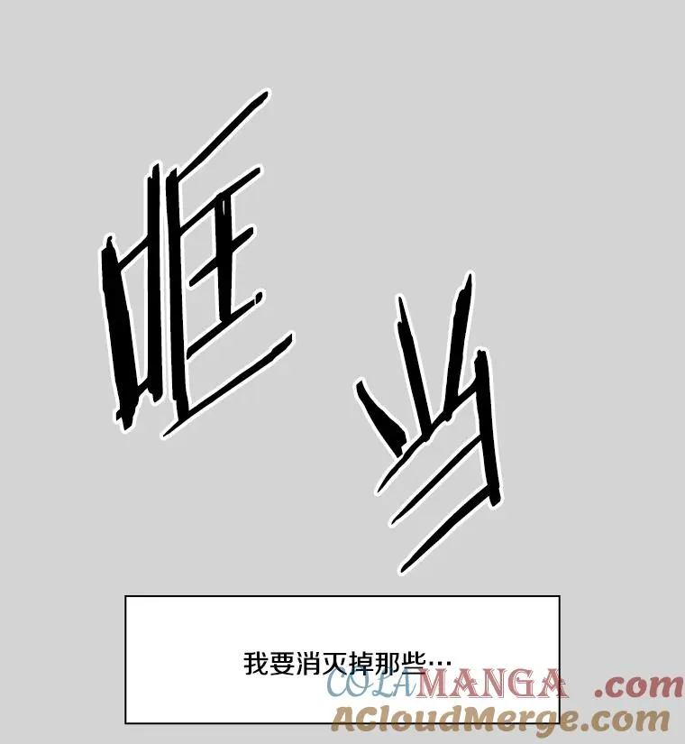 24.这里是医院104