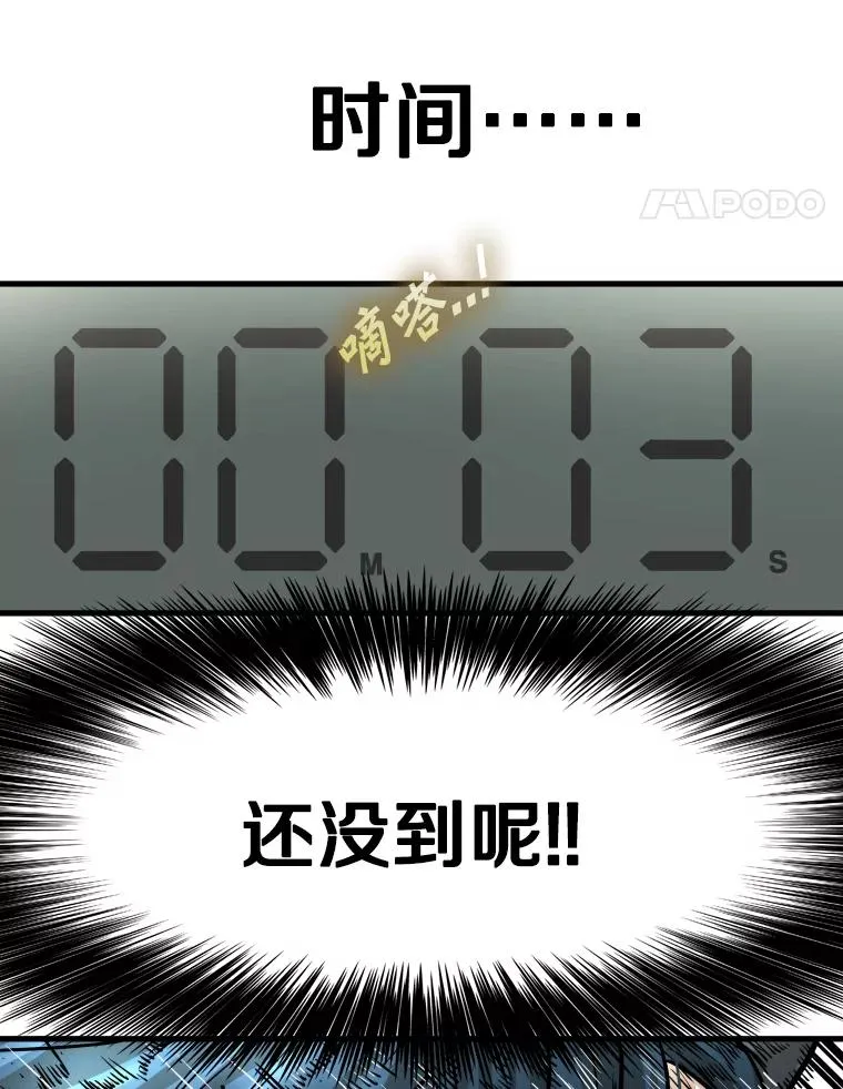 324.专属特点37
