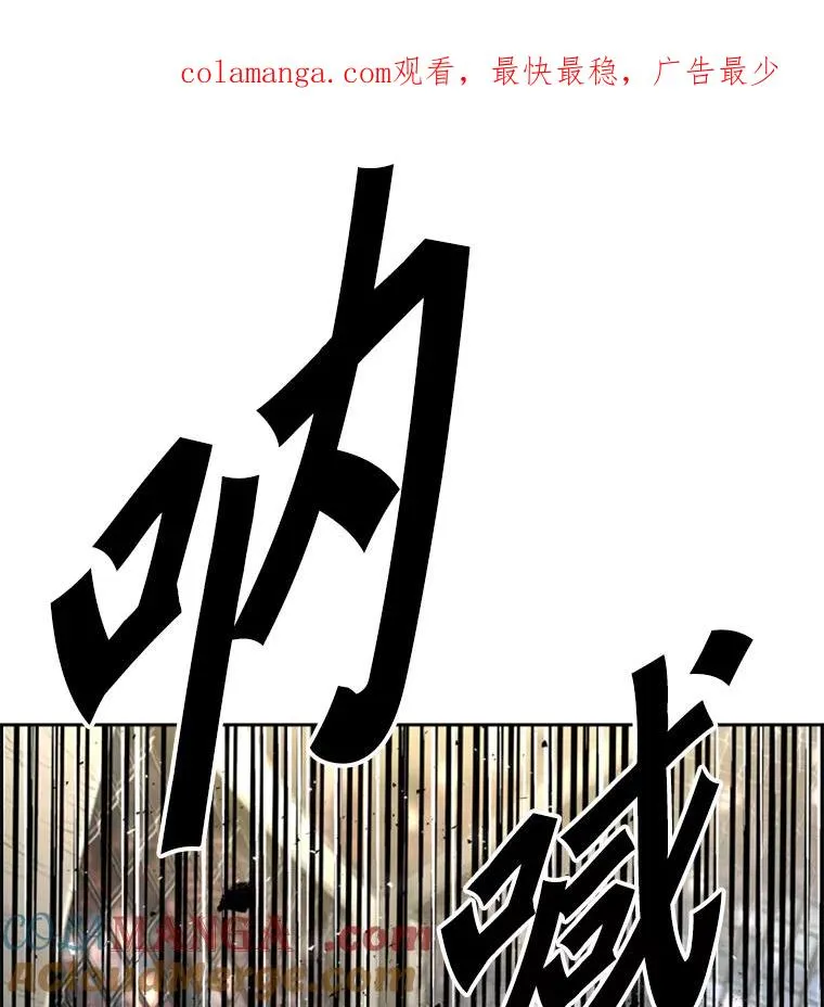 216.意料之中的加时赛（1）0