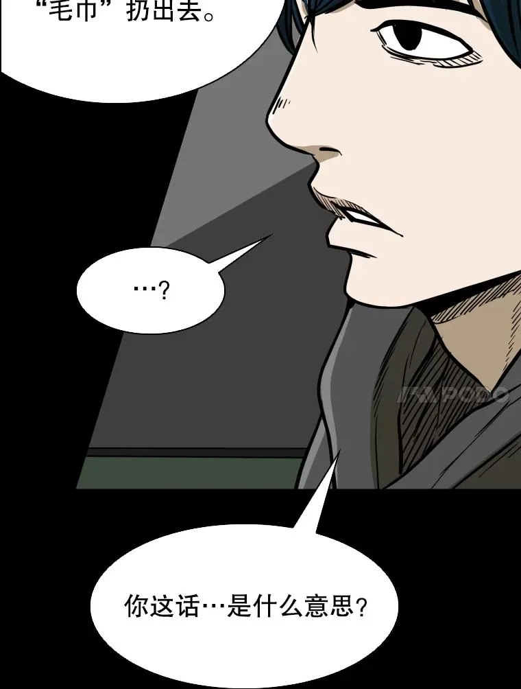 303.初饮酒65