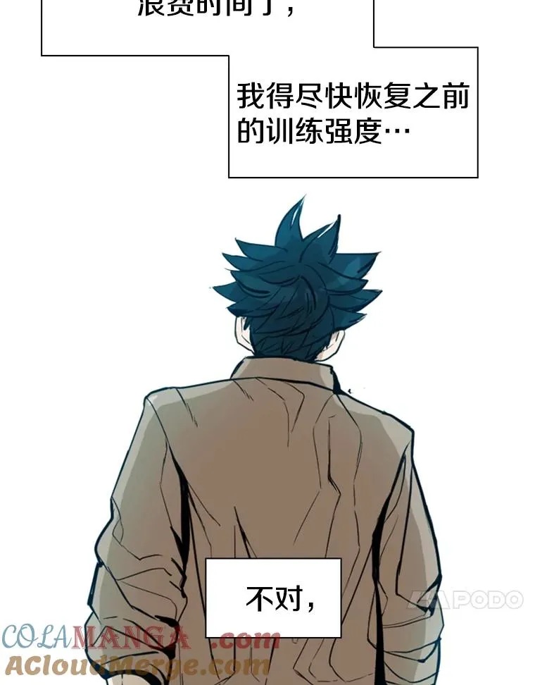 235.对手56