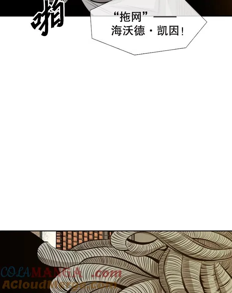 135.对战开始32