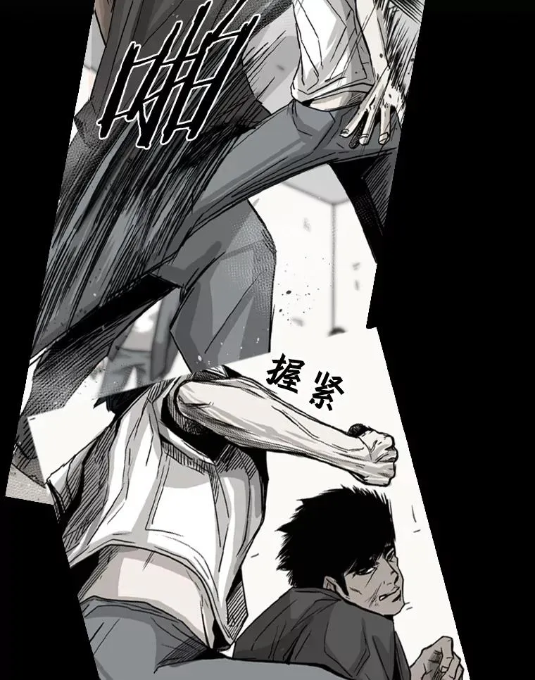 89.新秀锦标赛98