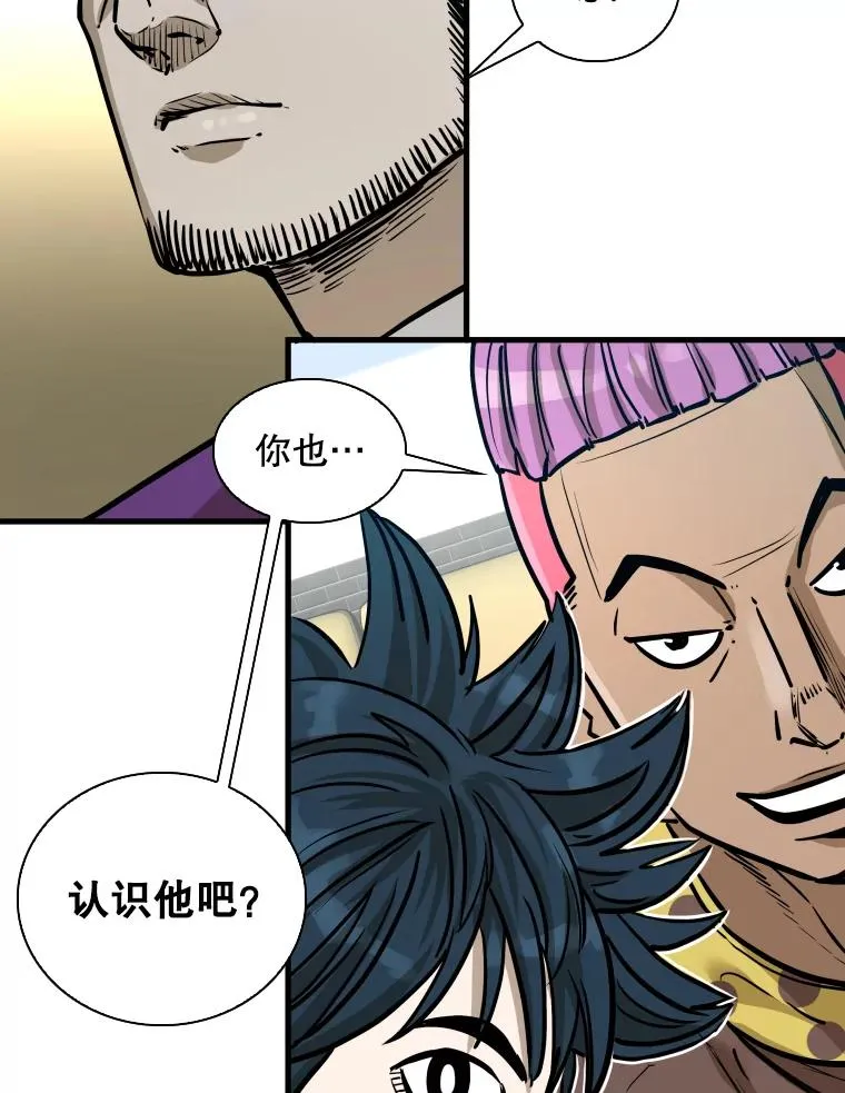322.与华金较量39