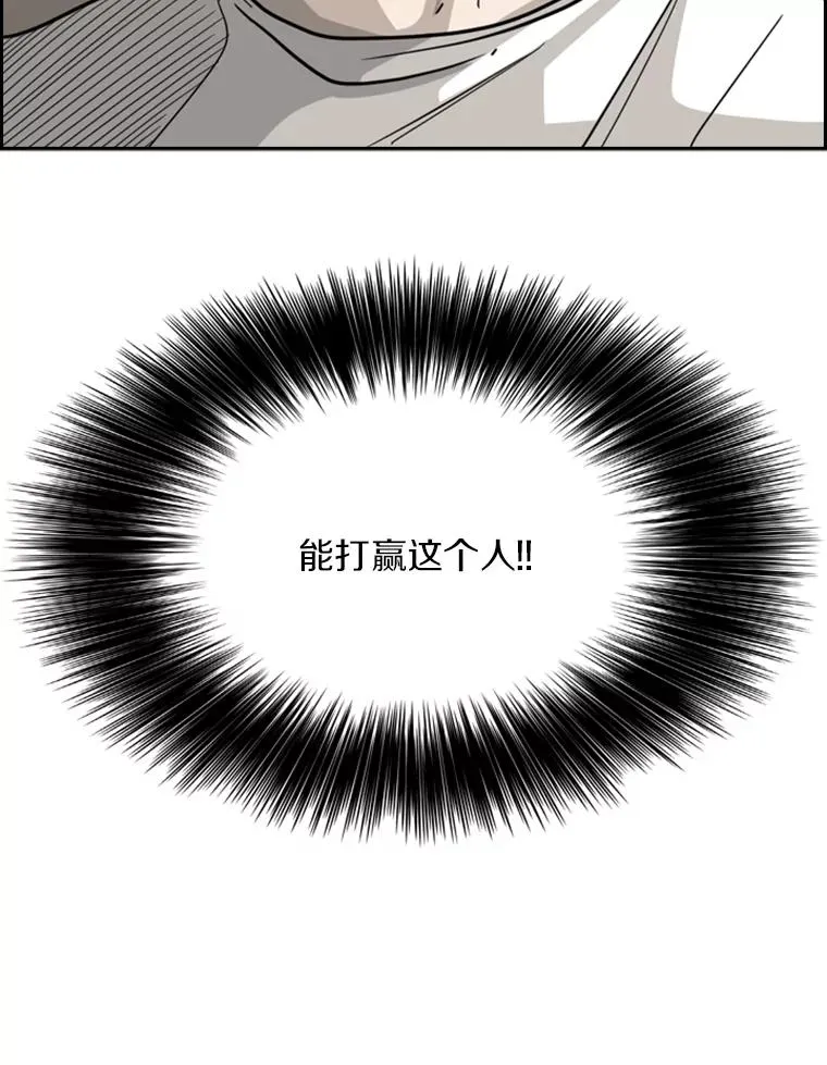 40.攻防战9
