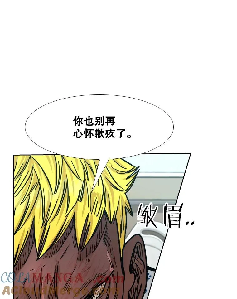 271.探病96