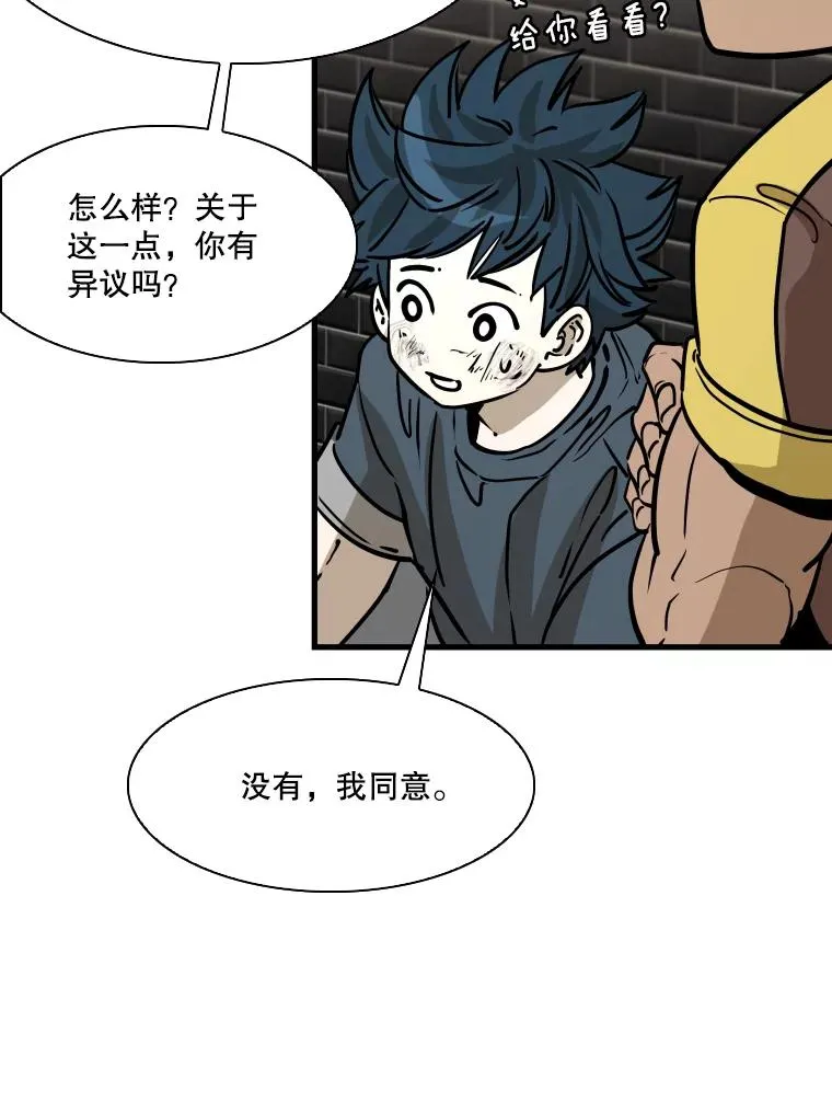 324.专属特点81
