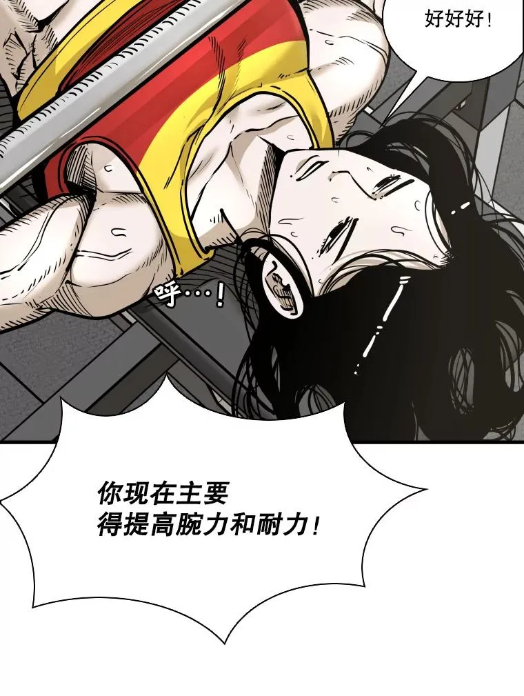 327.各自备战21