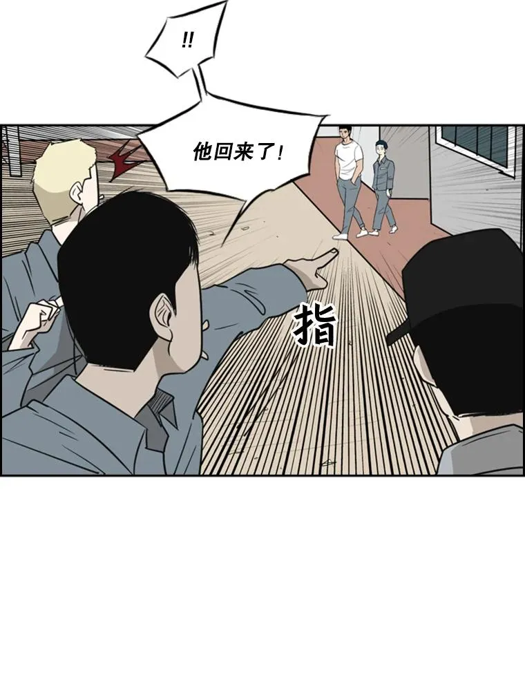 8.探监38