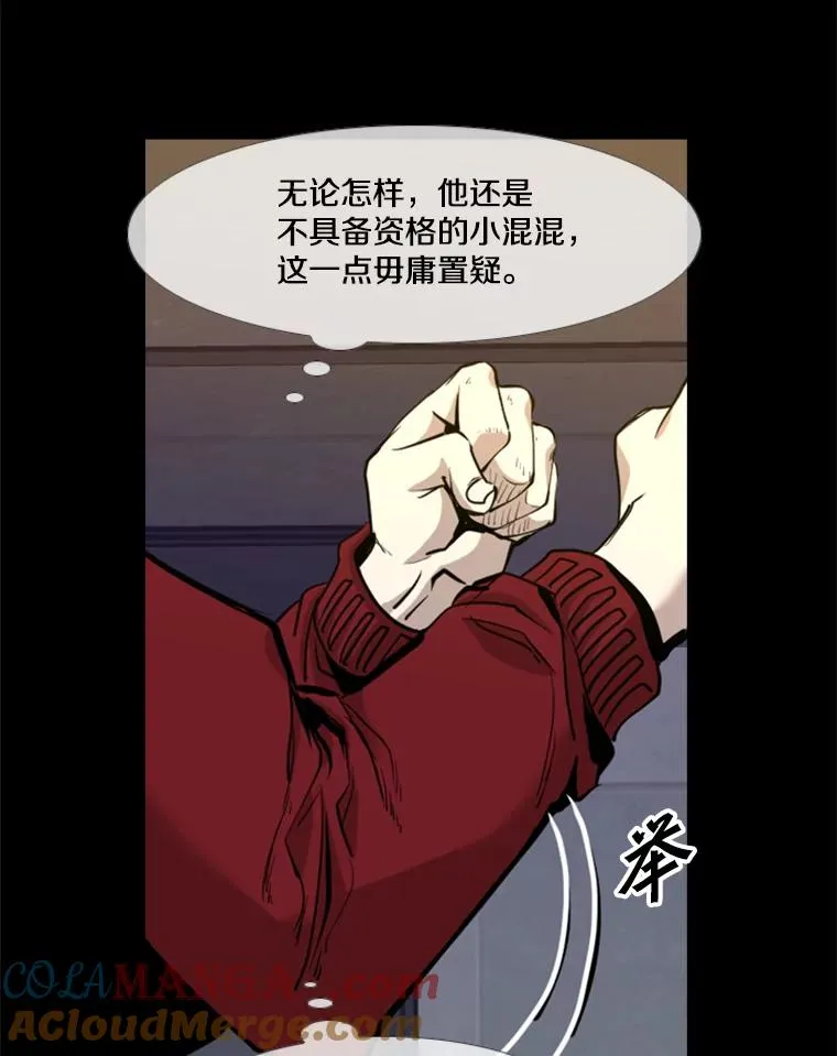 199.最恐怖的KO胜主人公32