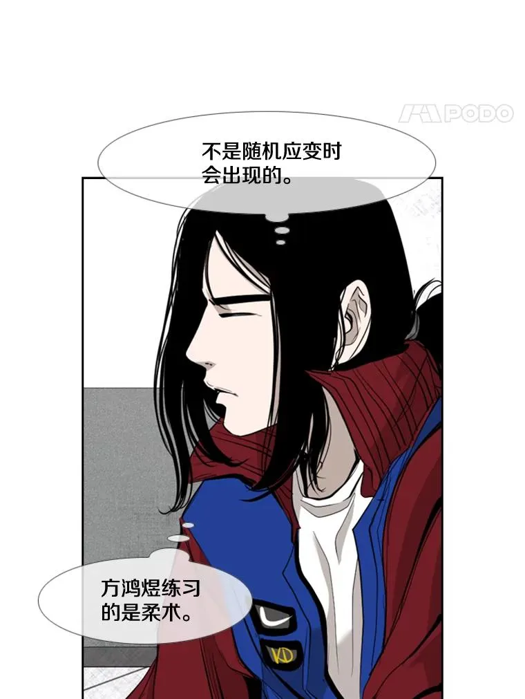 177.胜利和失败35