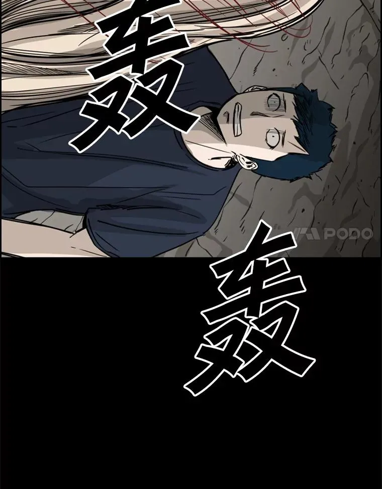 56.苦练35