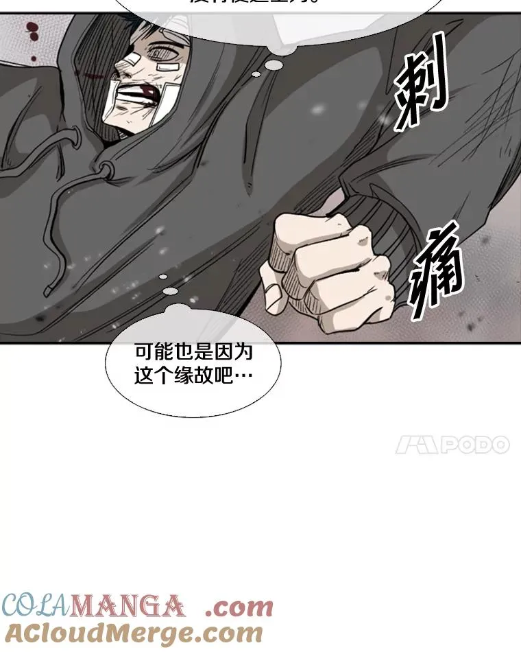 91.资格84