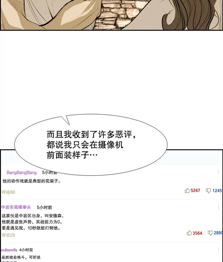 143.入住宿舍（1）1