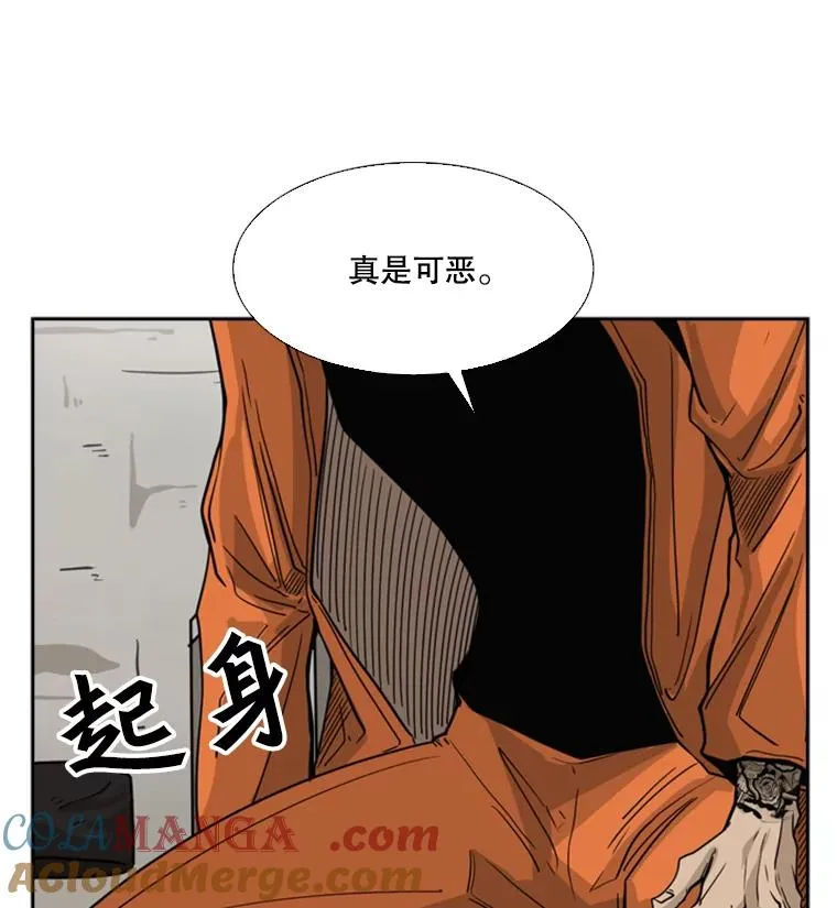44.千载难逢的机会72