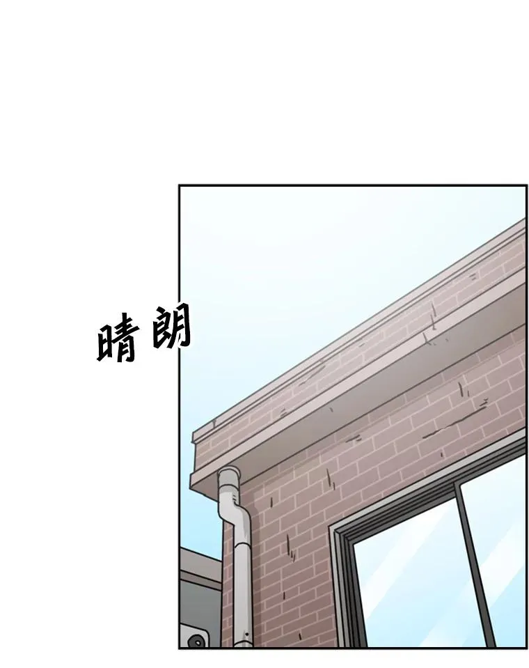 67.新的开始9