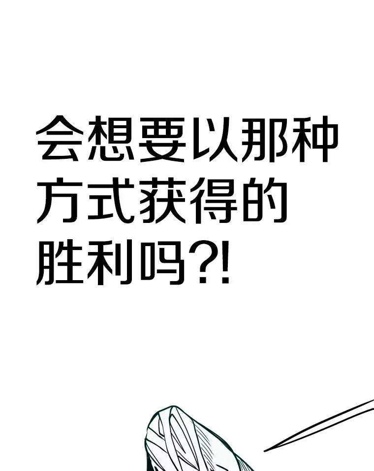 255.反转142