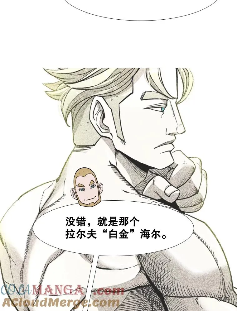 256.不满的判决88