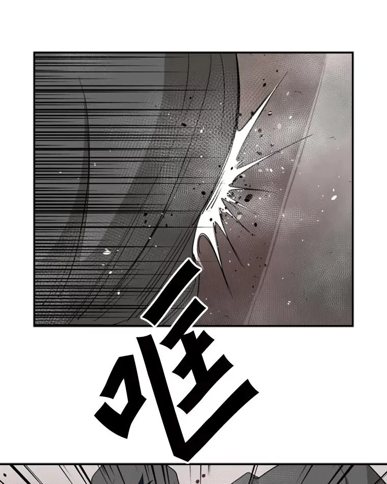 91.资格85
