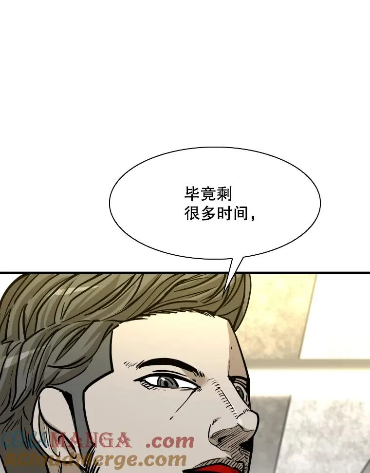 323.友谊赛72