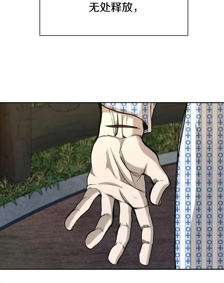 183.警告50