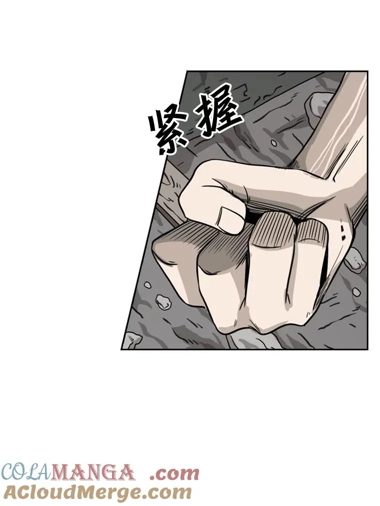 63.正面交锋（2）108