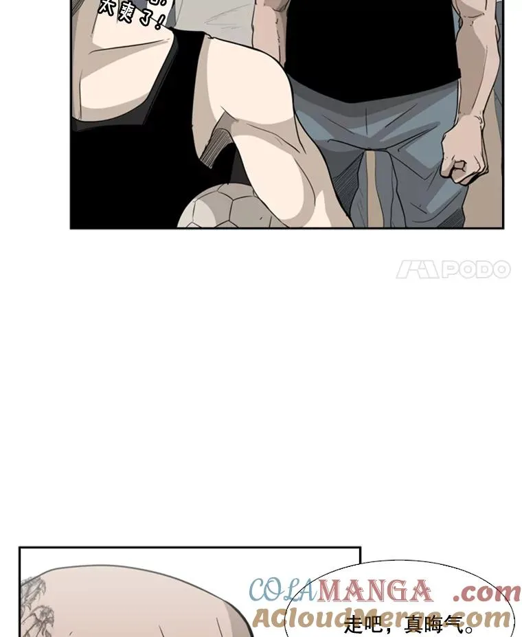 14.锻炼36