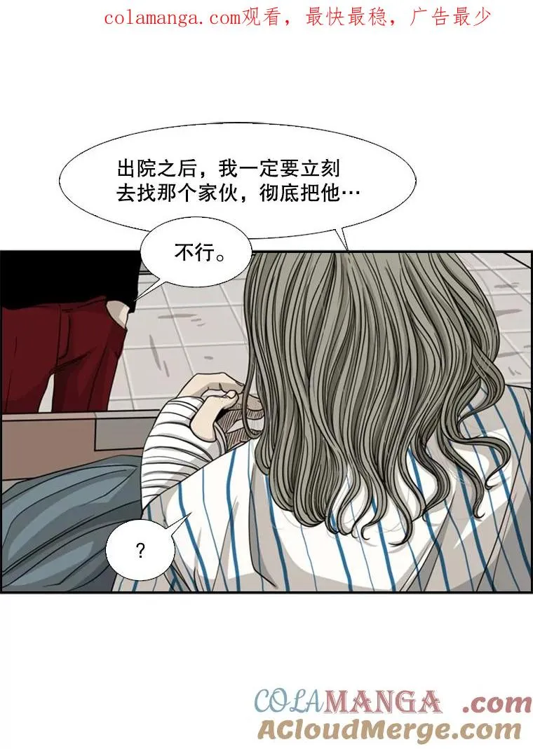 69.对峙0