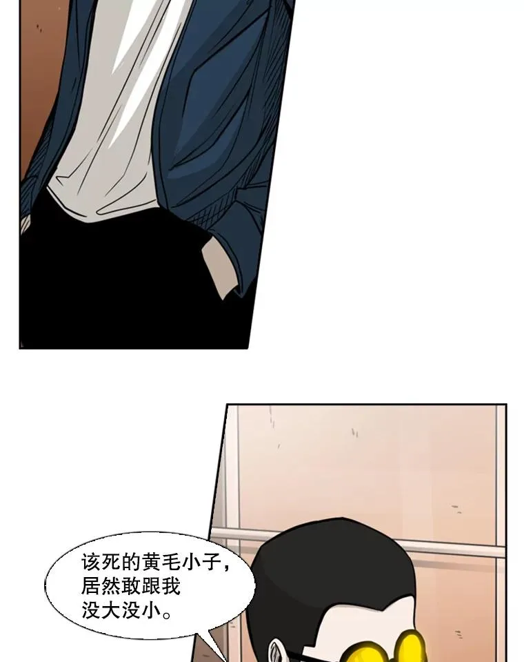 77.离开66