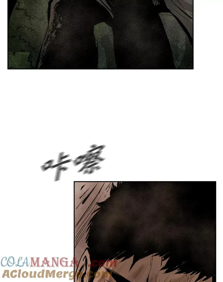 117.最后一击72