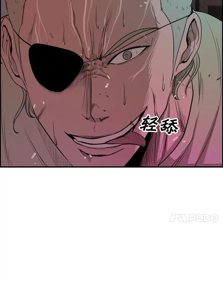 98.分出胜负6