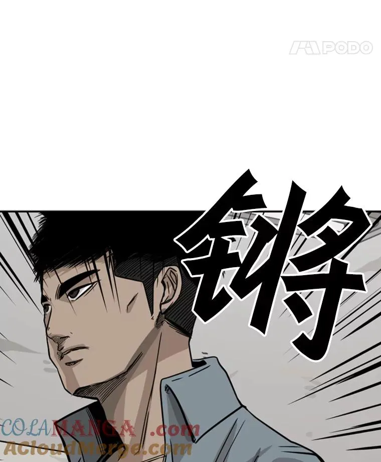 55.和平协议40