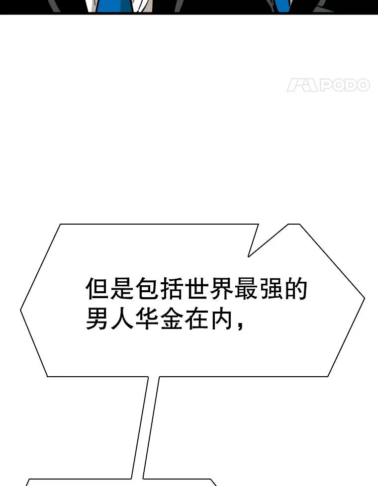 315.比赛开始86