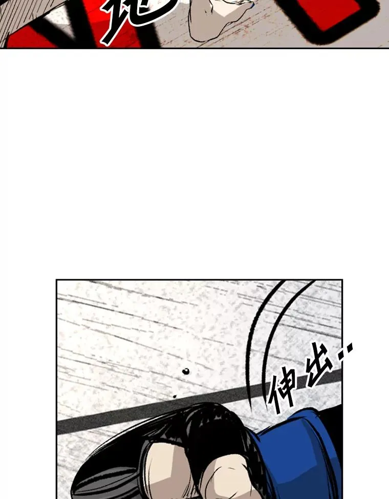 158.惨烈对抗中55
