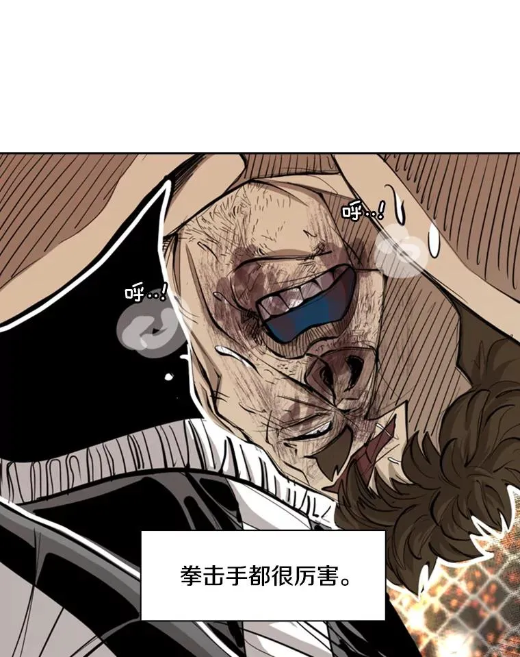 196.恶人方鸿煜（2）69