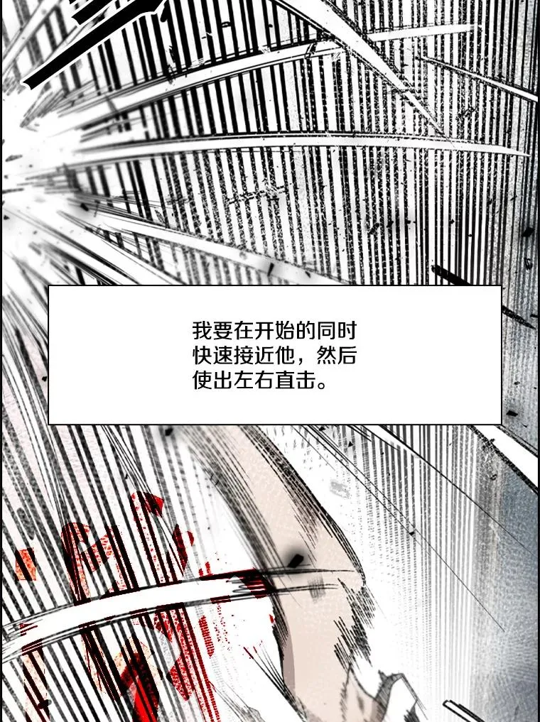 198.逆转？89