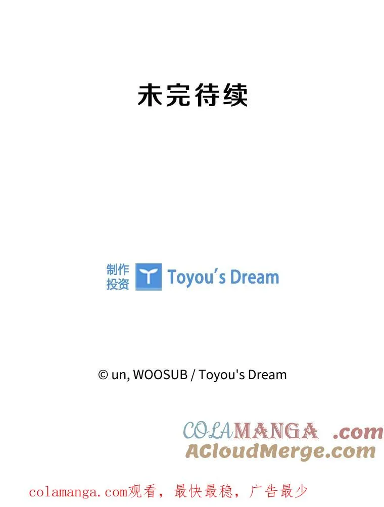 235.对手140