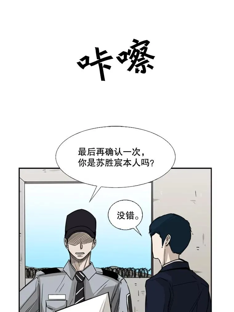 60.出狱109