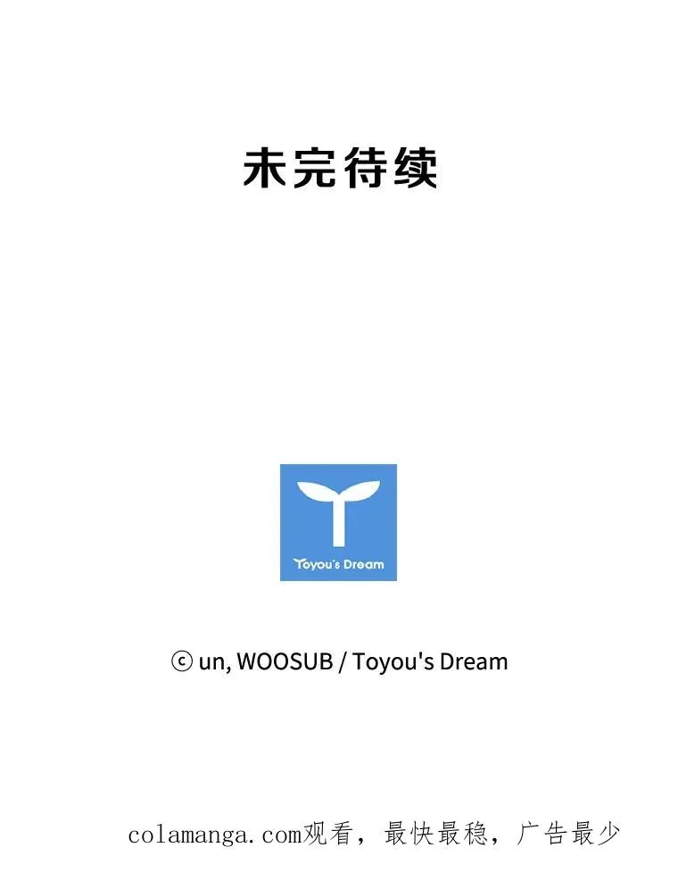 128.久别重逢145