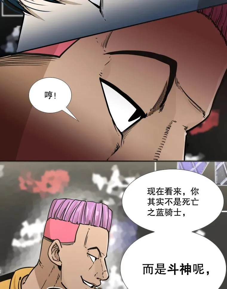 281.临时冠军对战宣言11