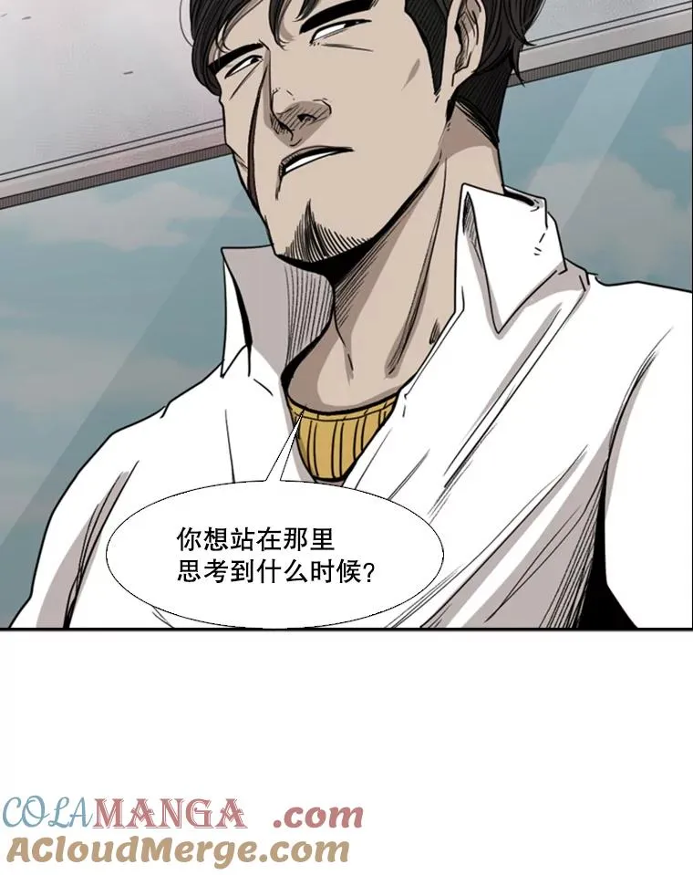 91.资格28