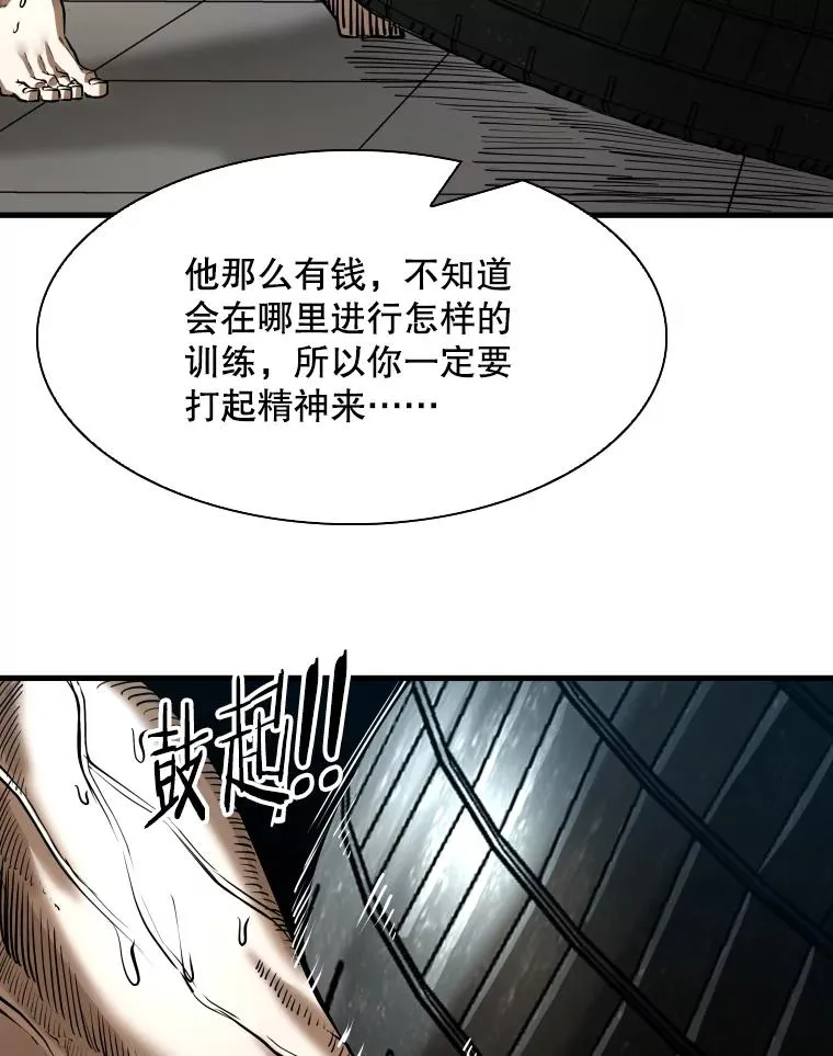 313.各自备战13