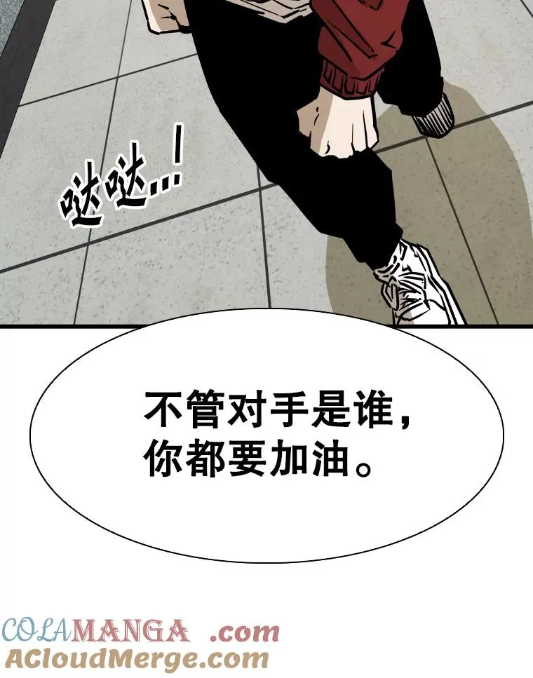 331.寻找合适人选100