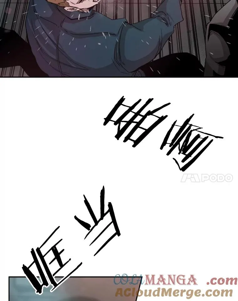 96.出拳20
