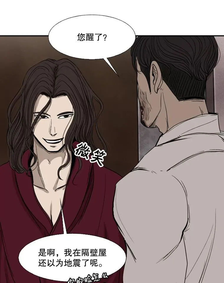 91.资格110