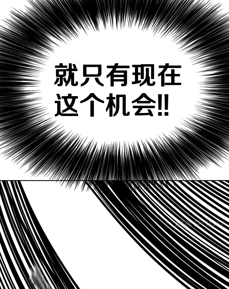 286.与维多之战（5）130