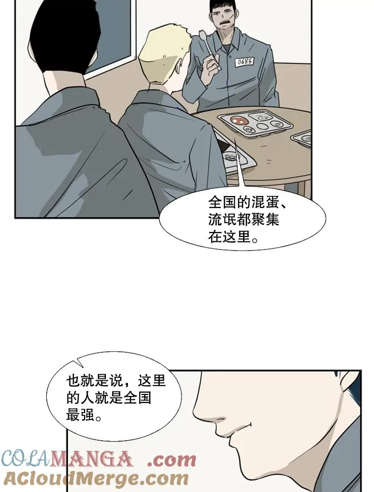 5.正式开始27